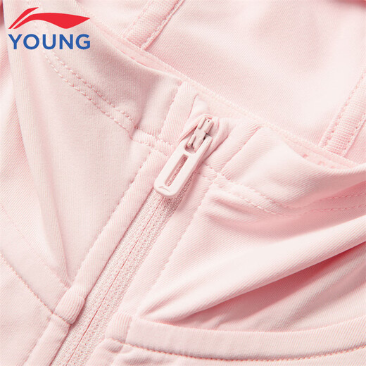 Li Ning Children's Clothing Children's Sun Protection Clothing for Girls and Big Children Highly Elastic and Smooth Sun Protection Knitted Sports Jacket 165YFDV127-5