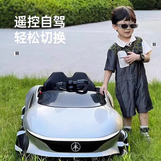 Mother and baby children's electric car four-wheel can seat men and women children four-wheel drive with remote control swing charging toy car girl pink leather seat + four-wheel drive + remote control + Bluetooth
