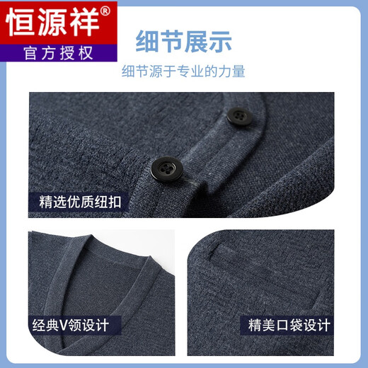 Hengyuanxiang gestrickter Pullover, doppelter Strickjackenpullover für mittlere Alter und ältere Strickjacke für Männer im Winter Frühling und Herbst Dünn V-Ausschnitt Daddy-Pullover Khaki M 105 (90 bis 110 Jin [Jin gleich 0,5 kg]))