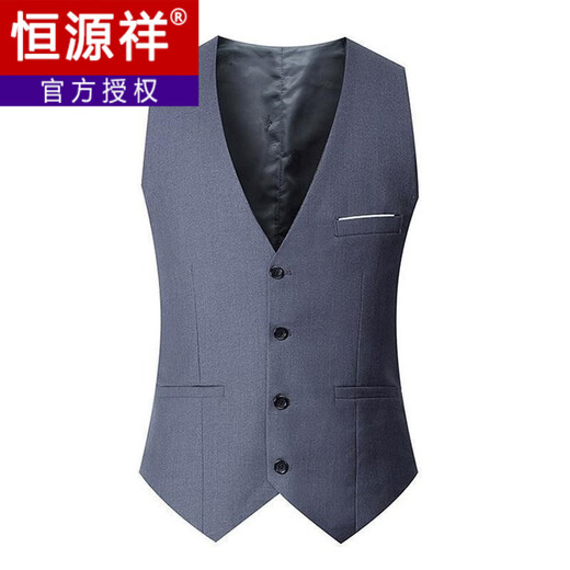 Hengyuanxiang Anzug Weste neue eisenfreie Männerweste Frühling und Sommerkoreaner Stil Schlanker Weste einzelner Teil schwarzer Weste einzelner Teil M (105jin [Jin gleich 0,5 kg] oder weniger)