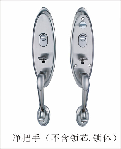 
HOOPLY stainless steel door security door lock panel old door handle C-level lock core Tiandi lock door handle handle handle lock body 9928 handle (no lock core lock body) open right Contact customer service to confirm parameters before purchasing