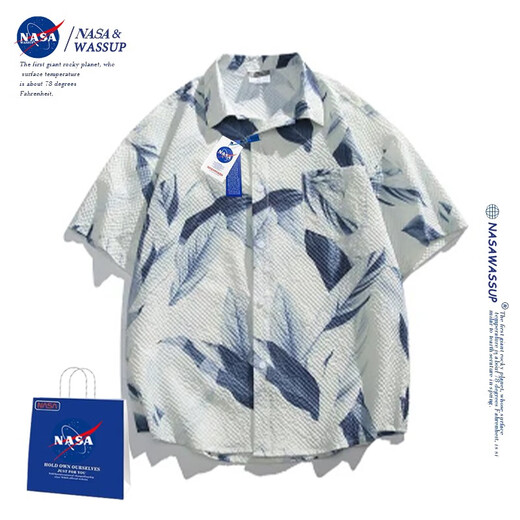 NASA WASSUP Offizielle Trendy Brand Joint Shirt Herren Spring- und Sommer American Mojito Serie Blumenhemd Herren Hawaiian Style Kurzärmeler Koh Samui White 6627 m (Empfohlen 110-130jin [Jin gleich 0,5 kg]))