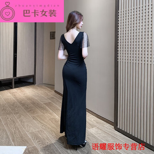 NJTD新款性感液场长裙洗浴桑拿技师气质晚礼服长款酒吧工作服 b3883黑色 S