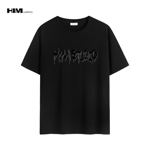 Han Chong Him ausgewählte Polo/T-Shirt 139 Ausgewählte Stile und Größen Khaki (829K) M/48/170