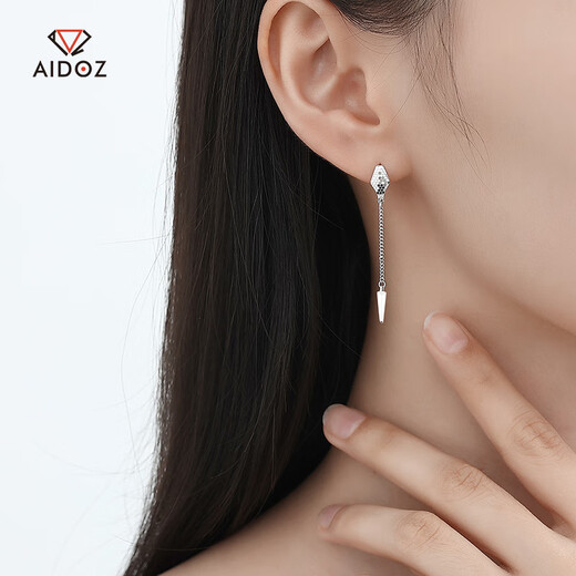 Aido diamond Pt950 platinum earrings for women, fashionable platinum snake pattern ear hooks, geometric earrings, rhombus tassel earrings, snake pattern, one pair, weighing 2.0-2.2 grams
