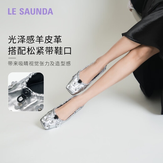 Lairsdan [Princess Princess] 2025 Spring and Summer New Fashion Lightweight Comfort Patent Leather Sheepskin Comfort Single Shoes Women 6M15901 Technology Silver SVK 37 (235mm)