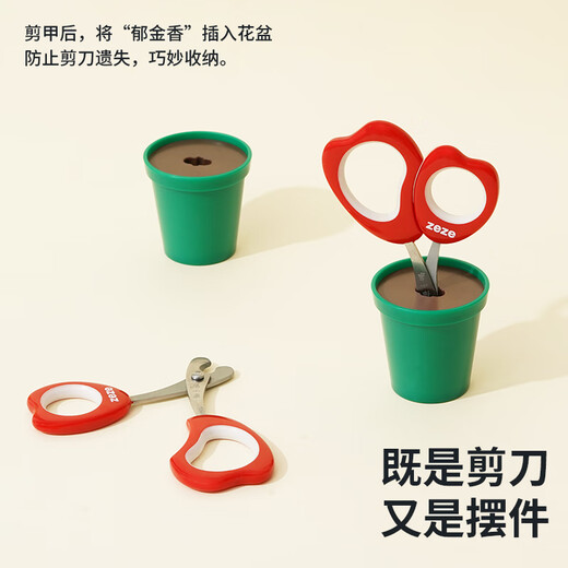 ZEZE Tulip pet nail clippers cat nail clippers dog nail clippers are sharp and easy to use