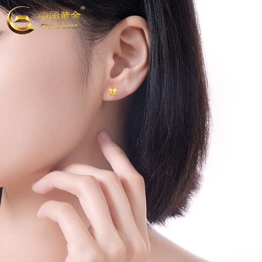 CHINA GOLD 18K Gold Bow Earrings Women's Three-Dimensional Straight Pin Earrings Valentine's Day Birthday Gift for Girlfriend and Lover Today/Next Day Delivery 18K Gold Bow Earrings About 0.2g