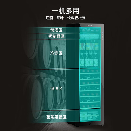 Candor Wine Cabinet JC-190E Red Wine/Cigar/Beverage/Tea Constant Temperature Refrigeration and Preservation Cabinet Cup Rack Style 58 Bottles