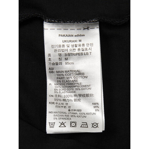 Adidas Clover Camiseta de manga larga Camiseta Hombres 2025 Autumn New Sportswear Round Neck Top Casual Top IA4877 Black XS