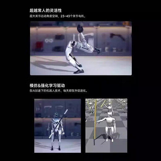 Su Mengmeng Spring Festival Gala Humanoid Roboter Yushu Fernbedienung Humanoid Performance Machine Man Kommerzielle Performance Spring Festival Gala Taschentuch Roboter Tanz Handshake Sprich
