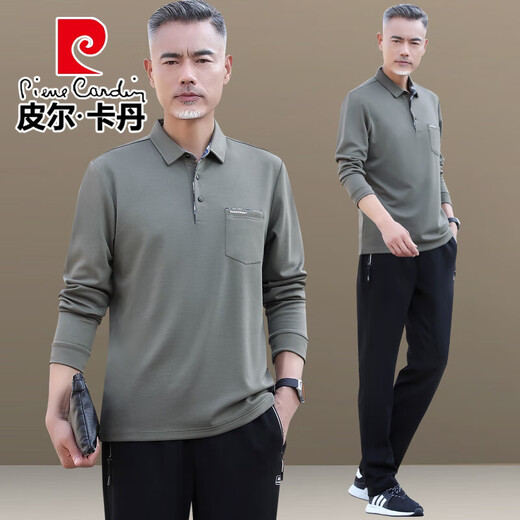 皮尔卡丹（pierre cardin）中老年运动套装男士春秋季2025新款休闲服套头长袖爸爸春装两件套 761墨绿【上衣+裤子】 2XL 【建议140-160斤左右赠送