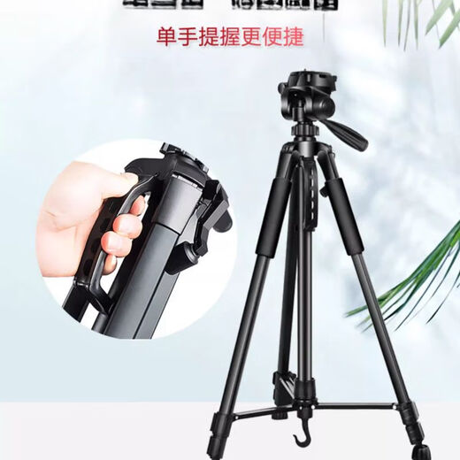 
Sound level meter tripod fixed point bracket Hangzhou Aihua AWA6228+/AWA56885636 tripod small tripod