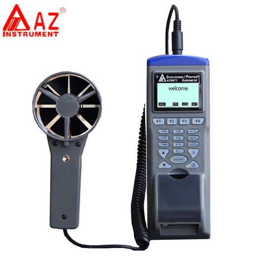 
Hengxin anemometer digital display high-precision anemometer air volume instrument air outlet temperature anemometer AZ9871 AZ8919 air speed air volume temperature humidity dew point wet bulb CO2