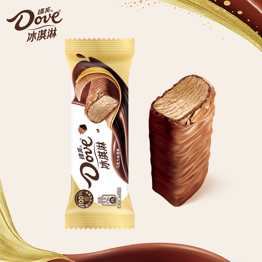 Dove ice cream chocolate flavor 50g*4 pieces ice cream ice cream
