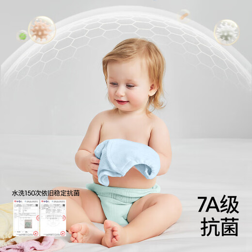 Betas training pants baby diaper pants pure cotton washable for men and women exercise in toilet newborn underwear diapers water green + orange yellow 2 packs (7A antibacterial) [suitable for 6-15 months] 16-24Jin [Jin equals 0.5 kg]
