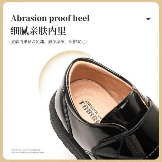 古妮娅儿童皮鞋男童英伦风演出鞋西服校园礼仪皮鞋 哑光英伦风 37