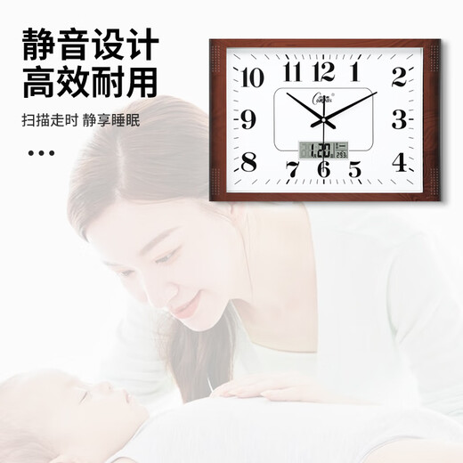 Combasi Wall Reloj Sala de estar Reloj Wall 2025 New Simple Creative Clock Fashionable Quartz Clock Office Hanger 6626 Wood Grain Black Simple