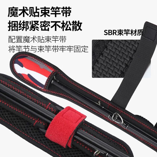 Lure rod with protective cover, rod and ball, drip wheel, spinning wheel storage, fishing reel bag, rod protection cap, slightly equipped, black rod with large storage 120-160cm