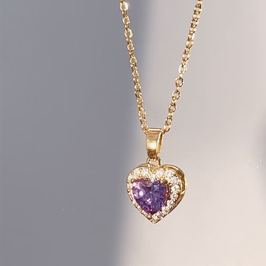 Kechu Amethyst Ocean Heart Necklace for Women Light Luxury Niche Clavicle Chain High-end Love Sweater Chain for Women Main Image