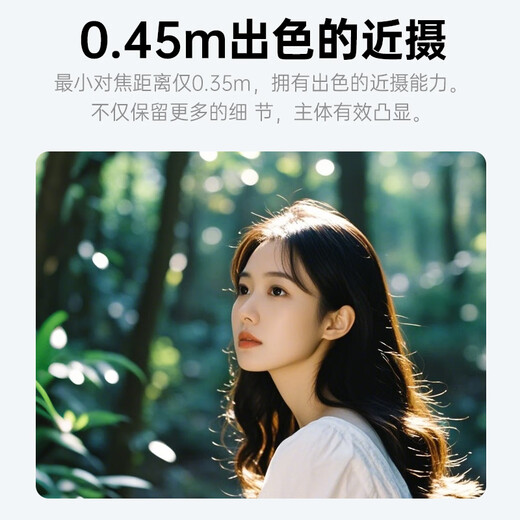 Yongnuo (YONGNUO) YN50mmF1.8 generation small spittoon lens is suitable for SLR cameras EF mount F mount standard fixed focus portrait lens large aperture full frame lens 50/1.8 Canon EF mount full frame standard