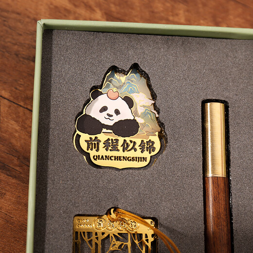 Jiamo Chinese Style Classical Metal Lesezeichen Geschenkbox Panda Kulturelle und kreative Geschenk 2025 Neue High-End-Exquisites verbotene Stadt Souvenirs Schulsaison Geschenke für Klassenkameraden Souvenirs Lehrer-Tag