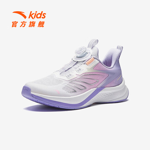 Anta-Kinder-Turnschuhe Mädchenschuhe 2025 Sommer- und Herbst-Neuprodukt Mesh Atmable Knopfknopf Stoppeln Wasserstoff-Laufschuhe [Sommerstil] Weiß/süßes Pulver/frisch lila 5509-1 37 Fuß Länge ca. 23,5 cm