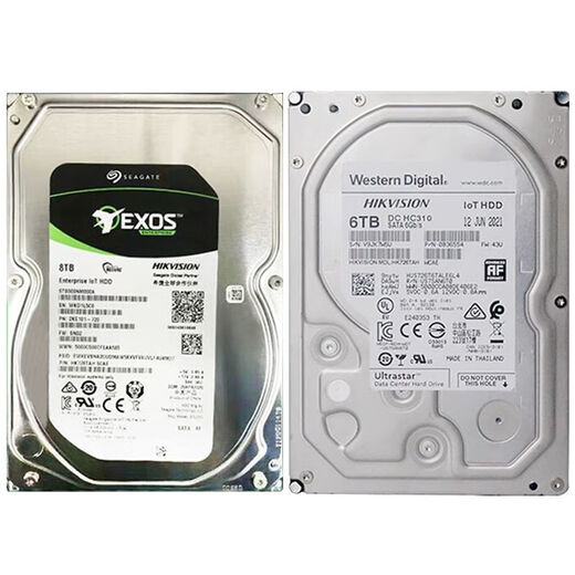 LISM海康 HK724TAH HK726TAH HK728TAH企业级4T/6T/8T存储硬盘IO HK7210AH 10TB(海康威视 三年质保) 8TB