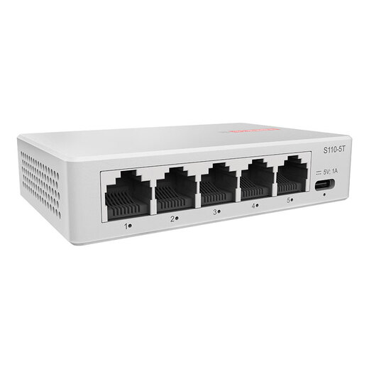 Huawei Kunling S110-5T with service 5-port Gigabit switch switch small dormitory network monitoring network splitter
