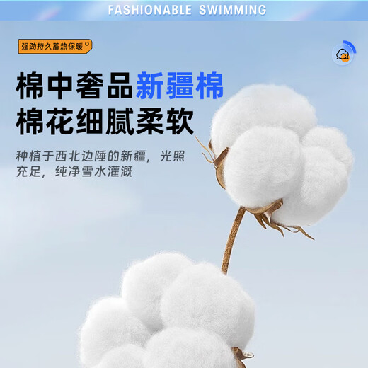 Poussités de genoux (XPEP) pour les jambes froides vieilles jambes froides Arthrite anti-lumière et les genoux respirants Climatiseur froid Exercices de course pour les vieillards et les femmes Black de météorite [une paire] mince et respirante de 20 cm de taille unique pour les hommes et les femmes