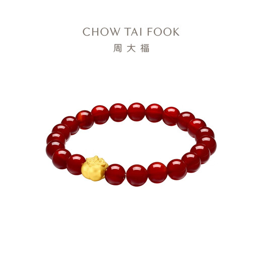 Chow Tai Fook Persimmon Persimmon Ruyi Persimmon Red Chalcedony Birthday Bracelet Gold Bracelet EOR1373 Cross-night Same Style