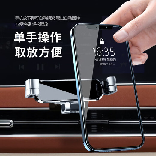 巫记 适用标致308 408 4008 3008专用汽车载手机支架508L 5008导航架子改装用品 【炫酷黑】13-22款标致3008