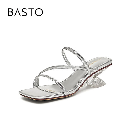 Los mejores 25 centros comerciales de verano MISMO CABLADOR DE MODIA PRODISIÓN TELLO B5299BT5 Silver 37