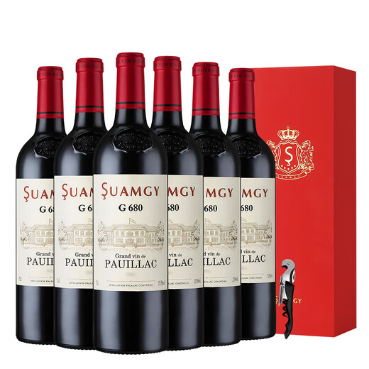 
Suamgy G680 Poyac AOC Cabernet Sauvignon Dry Red Wine 750ml*6 bottles Whole box gift box imported red wine