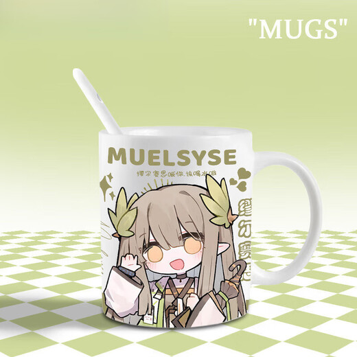 Kyle Xixi Amiya Taza regalos para beber café xr723 saga exquisita taza taza