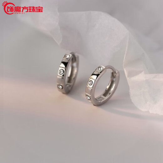 Guanpuge Fat Donglai same style pt950 platinum earrings for women Pt950 platinum diamond earrings fashion earrings niche light luxury ears three diamond earrings (pair)