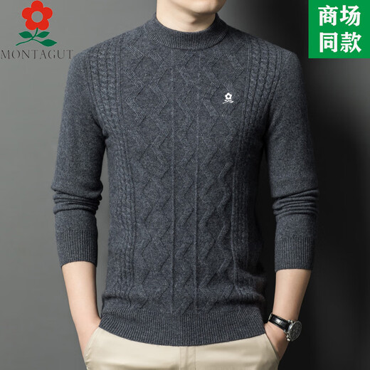 MONTAGUT French brand men's wool sweater thickened warm round neck pullover sweater men's spring and autumn zm2408-green M 165 suitable for 100-115Jin [Jin equals 0.5 kg]