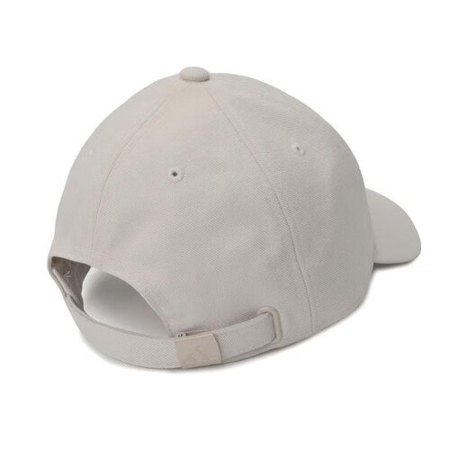 Adidas Hat Men's Hat Women's Women's Baseball Baseball Baseball Baseball Sports Sombrero Sol Gat pareja Casual KA9249 Modelo de OSFM de color marrón claro