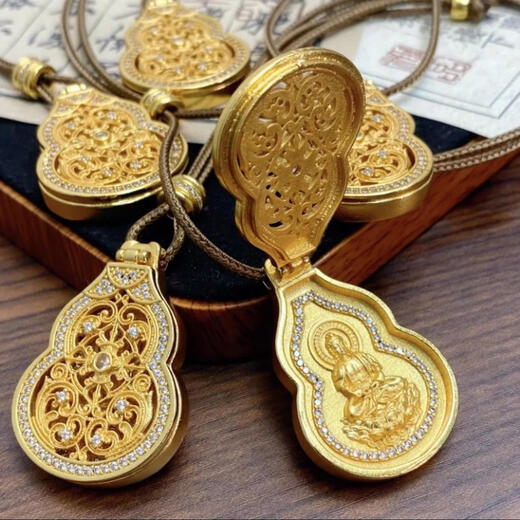 DYN Gold Store's same style flip-top vajra inlaid with diamond gourd pendant gold braided rope necklace Tathagata Buddha sweater chain flip-top gourd with Buddha free diamond ring Ruyi rope +