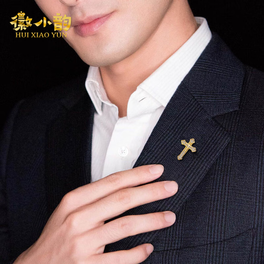 CLCEY十字架胸针男士西装配饰高级感胸花简约衬衫领针衣服徽章装饰扣针 金色 一个