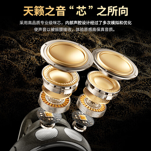 Good Shepherd Wireless Lavalier Microphone Anchor Live Broadcast Special Equipment Douyin K Song Interview Recording Radio Microphone Outdoor Professional Noise Reduction Microphone Shooting Short Video Vlog Button One to Two