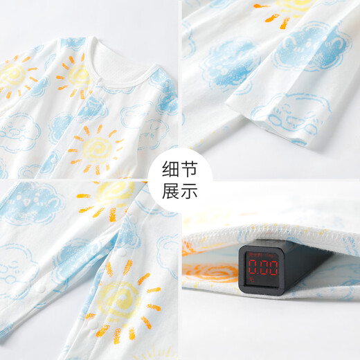 
Yishuang'er baby jumpsuit summer boy and girl baby ice silk haria newborn ultra-thin pajama crawling clothes Sun 90