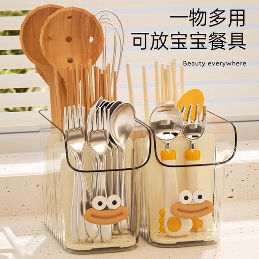 JOKOOAN baby bottle brush storage rack drain rack drying rack brush storage box drain rack drying rack drain basket transparent white (with stickers) single pack