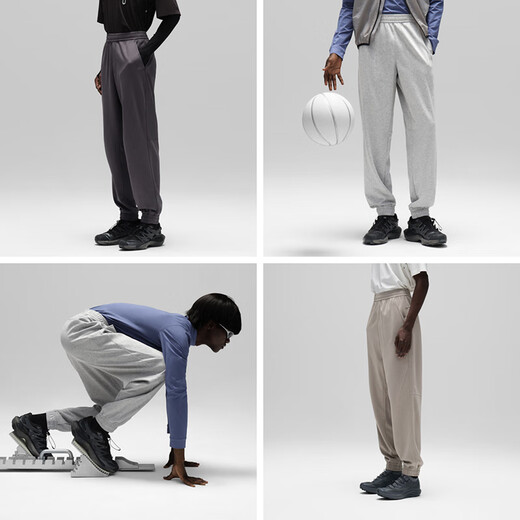 Jiao Nei 302Dry nitrogen men's leggings casual pants sweatpants quick-drying sweatpants 25 autumn new men's pants black M