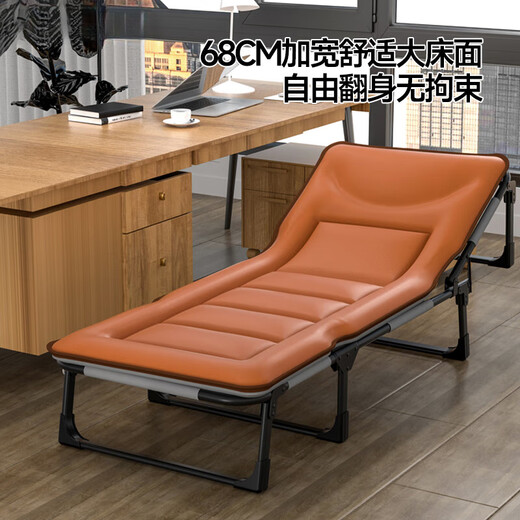 巍潮钧午休折叠床办公室单人躺椅神器简易便携医院陪护行军午睡 [翻身静音加棉]56宽千鸟格五