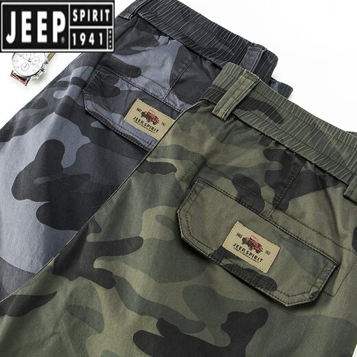 JEEP SPIRIT春秋迷彩工装裤多袋男士长裤宽松大码春秋厚款户外百搭休闲裤 【J9926军绿色】 厚款 M 【腰围2尺2-2尺3】