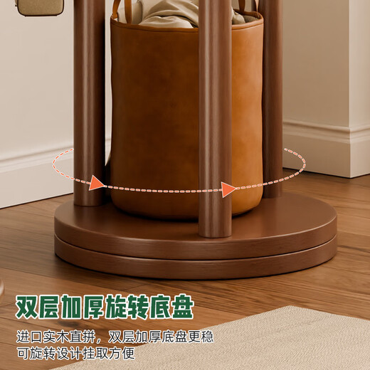 Jiayi clothes rack floor-standing bedroom solid wood coat rack rotatable clothes rack multi-functional clothes rack simple storage rack