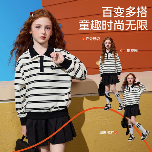 
ASK JUNIOR Children's Sweatshirt 2025 Autumn Contrast Striped Polo Collar Women's Middle-aged Children's Top Striped 150