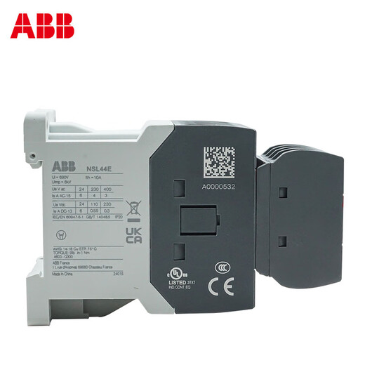 ABB DC intermediate relay NSL44E/31/40E/62E/80E 24/220VDC AC NS22E-2 NSL44E 88 220V DC