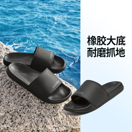 Skechers lightweight cushioning men's shoes summer daily casual sports slippers sports casual slippers comfortable and wear-resistant all black/BBK 41
